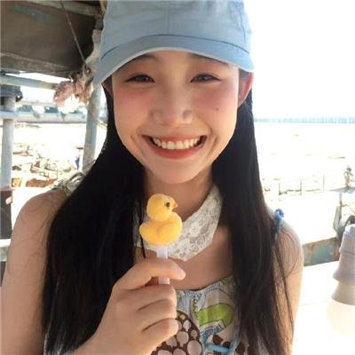 和你一起飞